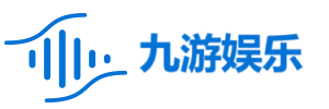 九游娱乐科技有限公司