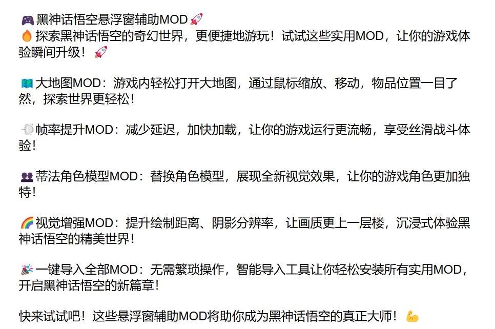 AI游戏崛起：能否助力AI PC走向普及？(图2)