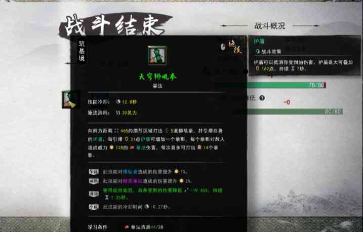 九游娱乐：全面指南：游戏AI开发与实现技巧涵设计、编程与优化策略(图3)