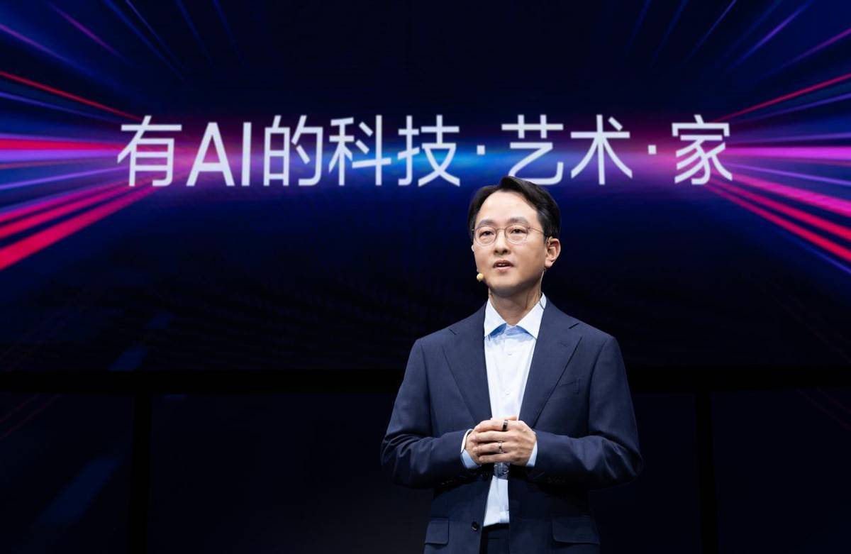 2025三星家电新品季：AI家电焕新进化谱写未来人类生活方式(图2)