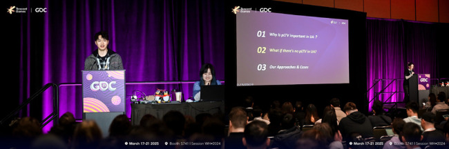 全球游戏技术风向标GDC召开腾讯等中国游戏厂商分享AI、渲染等前沿技术(图14)