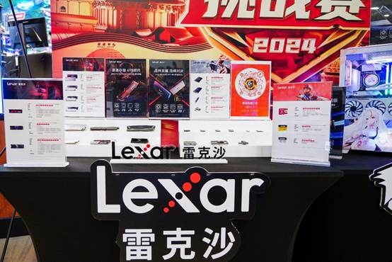 DDR5 C26低时序黑科技年度电竞大秀！雷克沙打造高校电竞性能标杆(图5)
