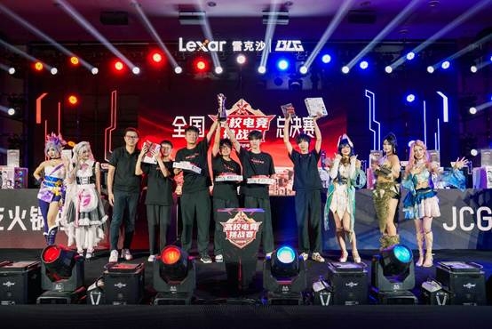 DDR5 C26低时序黑科技年度电竞大秀！雷克沙打造高校电竞性能标杆(图7)