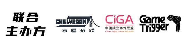 九游娱乐：探索AI在游戏创作中的应用！AI Game Jam 48小时游戏极限开发挑战报名开始！