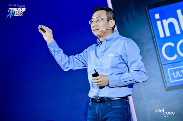 飙升40％能效称王！酷睿Ultra 200HX游戏本正式登场：第一次有了AI(图2)
