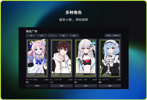 飙升40％能效称王！酷睿Ultra 200HX游戏本正式登场：第一次有了AI(图15)