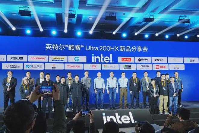 性能提升40%英特尔酷睿开启AI游戏本新时代(图2)