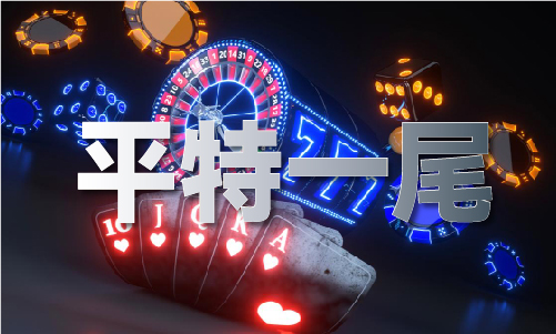 九游娱乐：灵码有哪些生肖(图1)