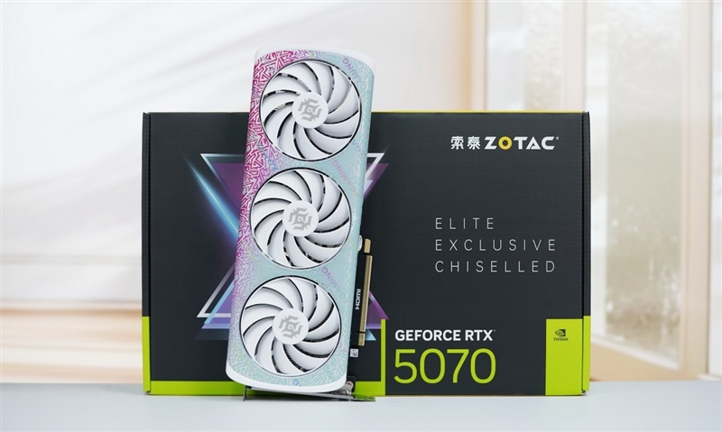 九游app：索泰RTX 5070 XGAMING OC显卡评测：极具个性外观之下 仍是游戏利器