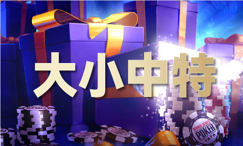 42917com精淮破成语一(图1)