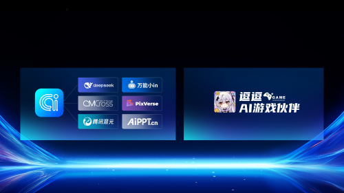 雷神科技50系新品首发即售罄：AI 如何撬动电竞装备新变革(图2)