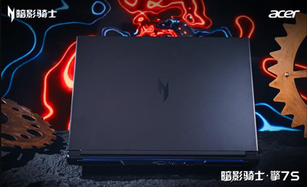九游娱乐：暗影骑士·擎7系列首秀 与行业大咖一起见证50系AI战神顶级表现！(图3)