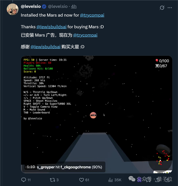 九游娱乐：AI三小时做个小游戏：9天赚了12万！(图6)