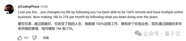 九游娱乐：AI三小时做个小游戏：9天赚了12万！(图12)