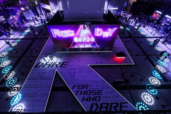 信仰玩家征集令！长沙 2025 ROG DAY 粉丝嘉年华盛大开启(图4)
