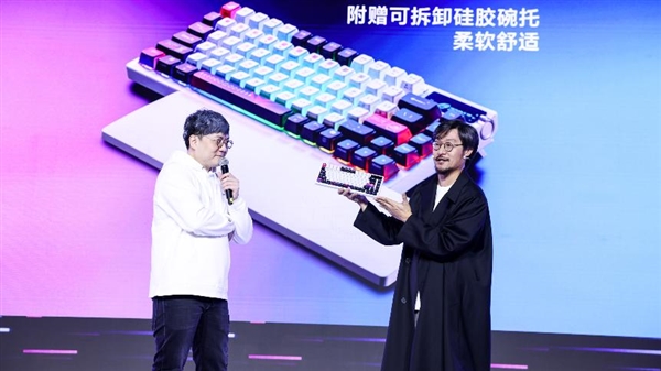 信仰玩家征集令！长沙 2025 ROG DAY 粉丝嘉年华盛大开启(图14)