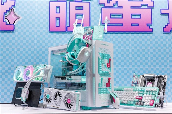 信仰玩家征集令！长沙 2025 ROG DAY 粉丝嘉年华盛大开启(图15)
