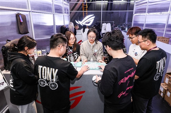 信仰玩家征集令！长沙 2025 ROG DAY 粉丝嘉年华盛大开启(图20)