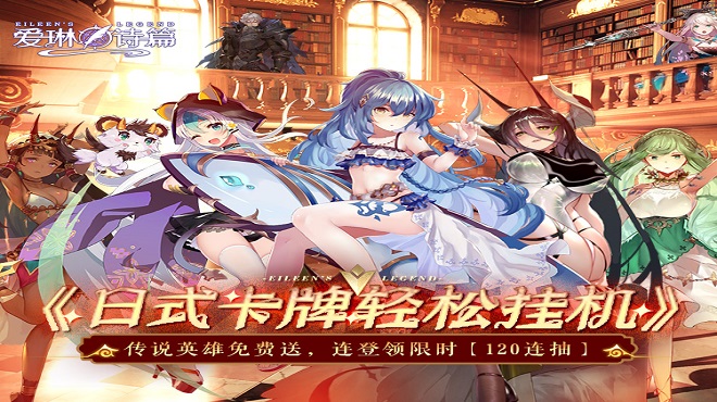 九游app：游戏制作开发中的人工智能应用探索