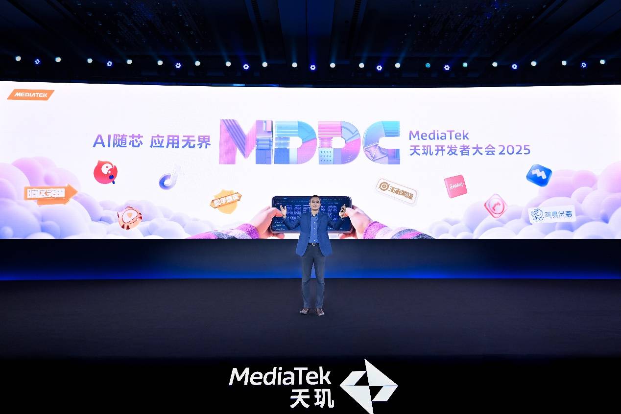 九游娱乐：炸裂！移动游戏新赛道开启联发科以 AI 为驱动全面升级游戏体验