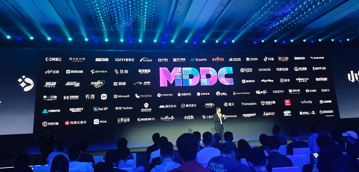 九游娱乐：炸裂！移动游戏新赛道开启联发科以 AI 为驱动全面升级游戏体验(图13)