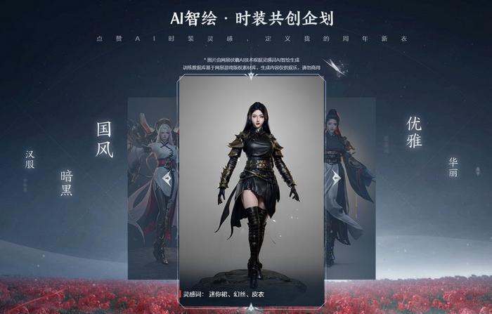 九游app：国外游戏开发者如何看待AI的未来？(图9)