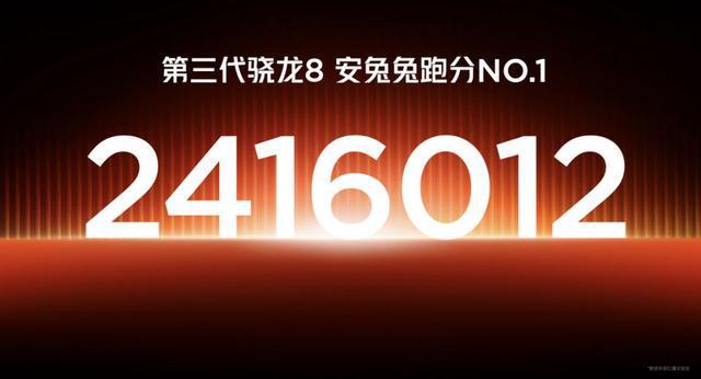 红魔10 Air重塑电竞美学 2999元起以轻薄机身解锁游戏手机新体验(图11)