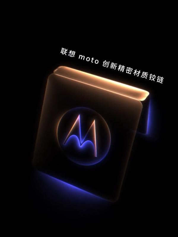 九游app：5月联想春季AI新品发布剧透 拯救者家族新品即将集体亮相！(图5)