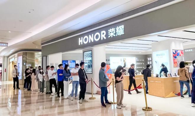 荣耀新品官宣：4月23日正式发布