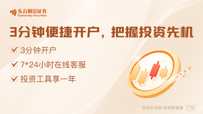 腾讯大动作！政策持续加码 AI+出海成游戏新潮