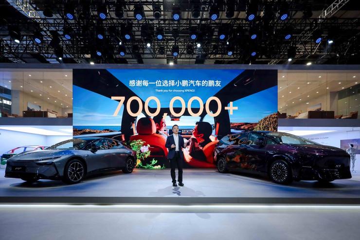 2025上海车展亮剑：小鹏汽车新十年以AI全维生态按下智能化竞技快进键(图2)