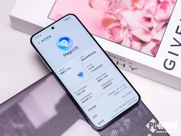九游娱乐：荣耀GT Pro评测 电竞性能游戏帧率稳如泰山(图2)