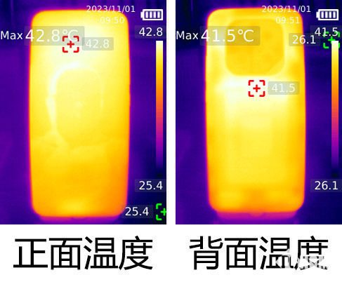 九游娱乐：荣耀GT Pro评测 电竞性能游戏帧率稳如泰山(图9)