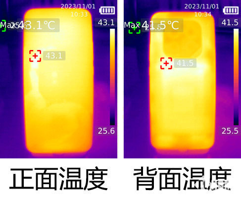 九游娱乐：荣耀GT Pro评测 电竞性能游戏帧率稳如泰山(图11)