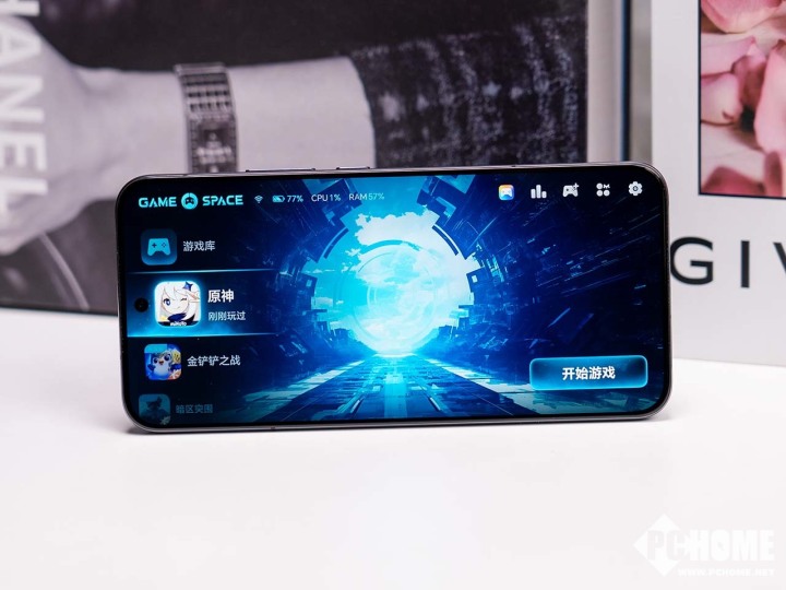 九游娱乐：荣耀GT Pro评测 电竞性能游戏帧率稳如泰山(图19)