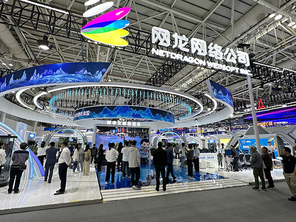 九游娱乐：全息AI旅推官亮相数峰VR骑马漫游”武夷——网龙展区奇幻体验引观众“二刷三刷”