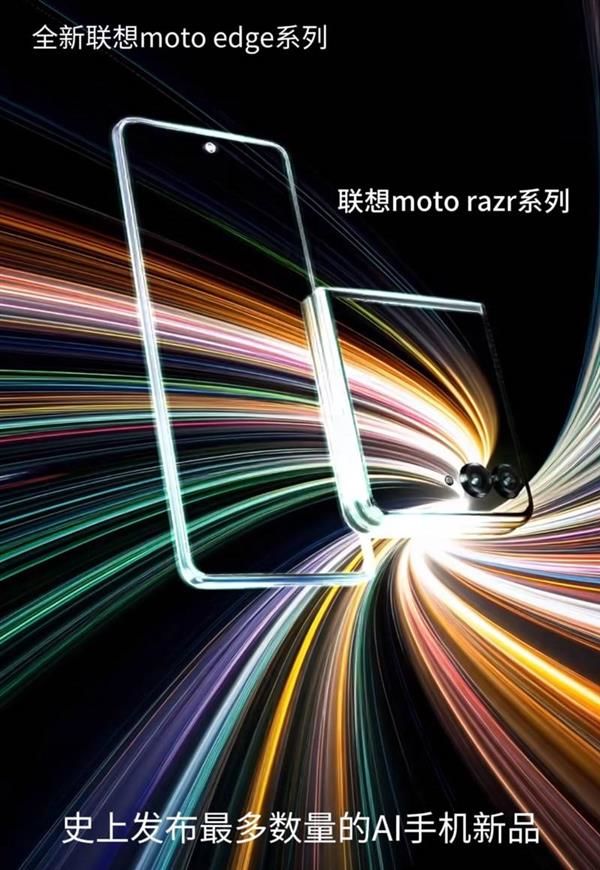 联想天禧AI生态将迎重大升级：你的第二大脑上线(图3)