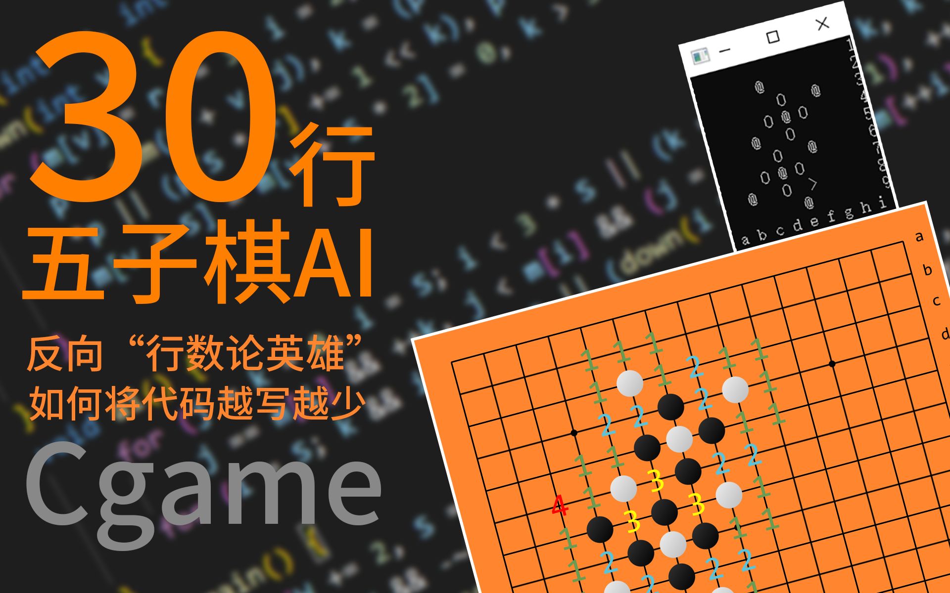 九游娱乐：用AI 3小时开发游戏9天狂赚12万？(图1)