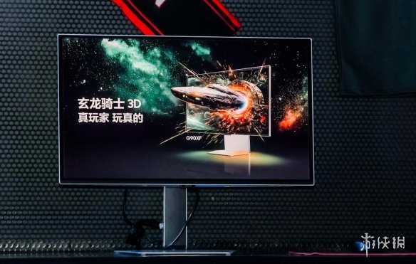 九游app：从医疗到电竞：TCL华星印刷OLED实现全场景突破 中国显示技术“弯道超车”(图1)