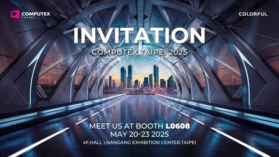 七彩虹即将亮相COMPUTEX 2025 最新AI PC与创新解决方案硬核出击