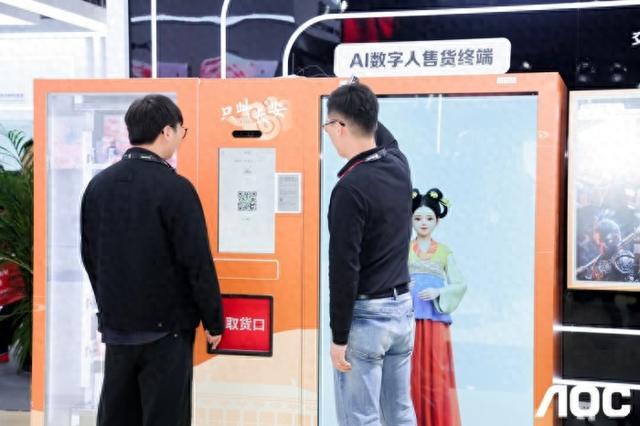 九游娱乐：冠捷科技：研发四成投向新型显示技术三成用于AI