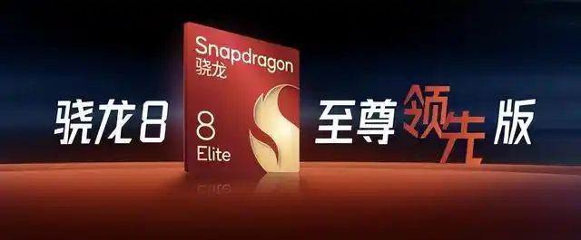 ‏强如开挂！荣耀GT Pro 征战英雄亚冠ACL电竞性能缔造赛场传奇(图4)
