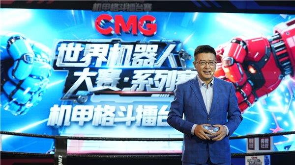 九游app：宇树G1格斗比赛央视直播：开启全球人形机器人格斗竞技新时代