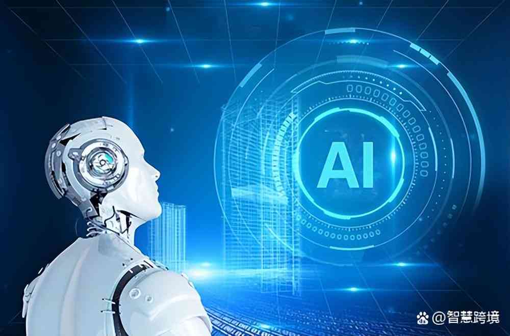 九游app：AI智能写作软件：全面覆文章生成、编辑与优化助力内容创作效率提升(图4)