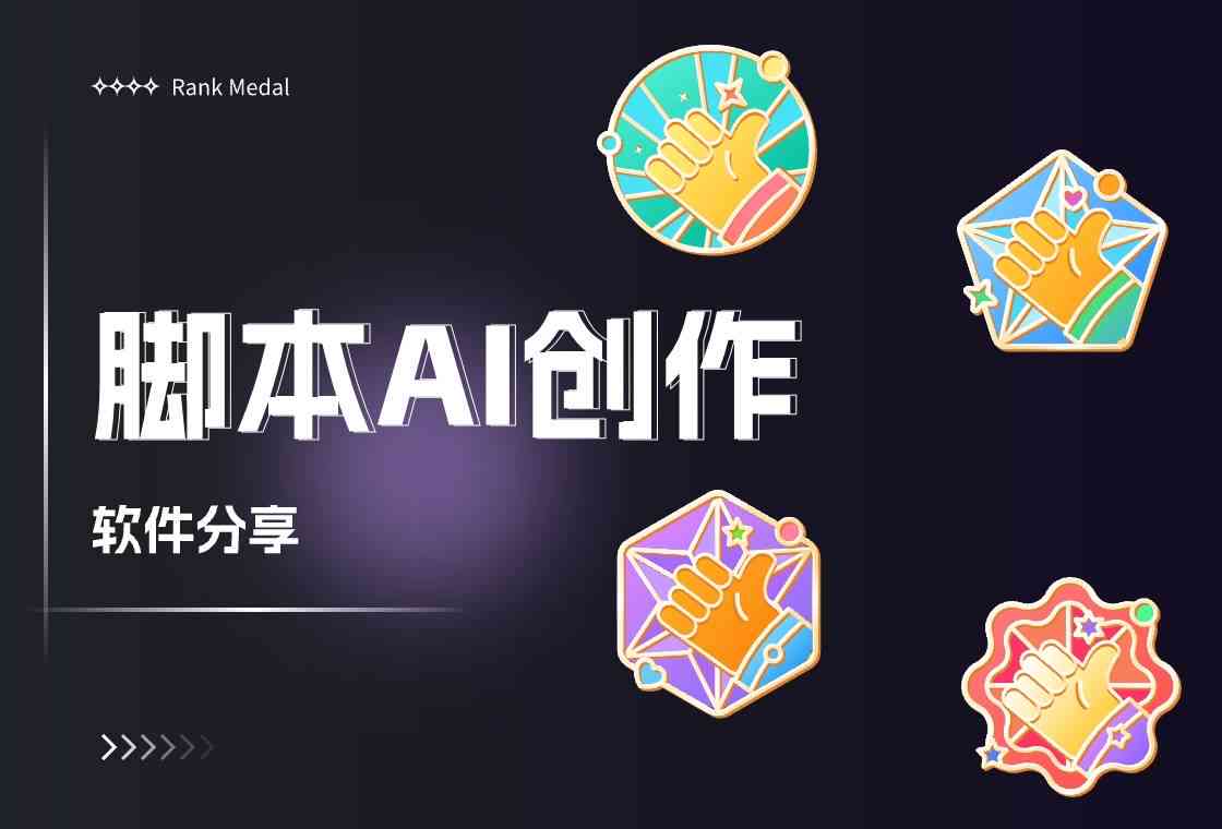 创新科技：AI脚本自学拳皇技巧挑战游戏高手的全新突破！(图8)