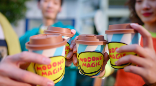 巨星传奇IP业务与新零售双轮驱动AI技术赋能开启发展新篇章(图2)