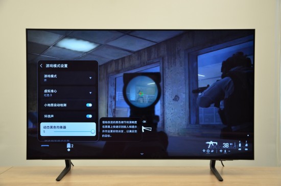 九游娱乐：从电影院到电竞场三星OLED产品以高分评价领跑高端显示新时代(图5)