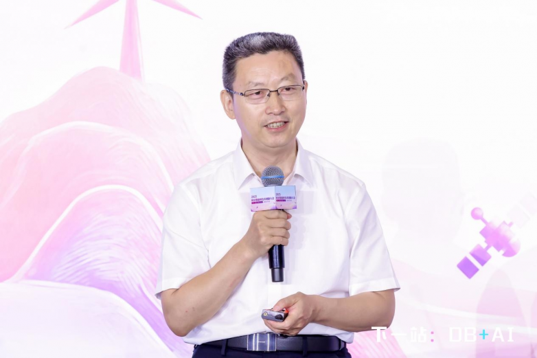 九游app：时序数据库技术创新大会：以 Apache IoTDB 为核心洞见「DB + AI」的工业物联未来(图2)
