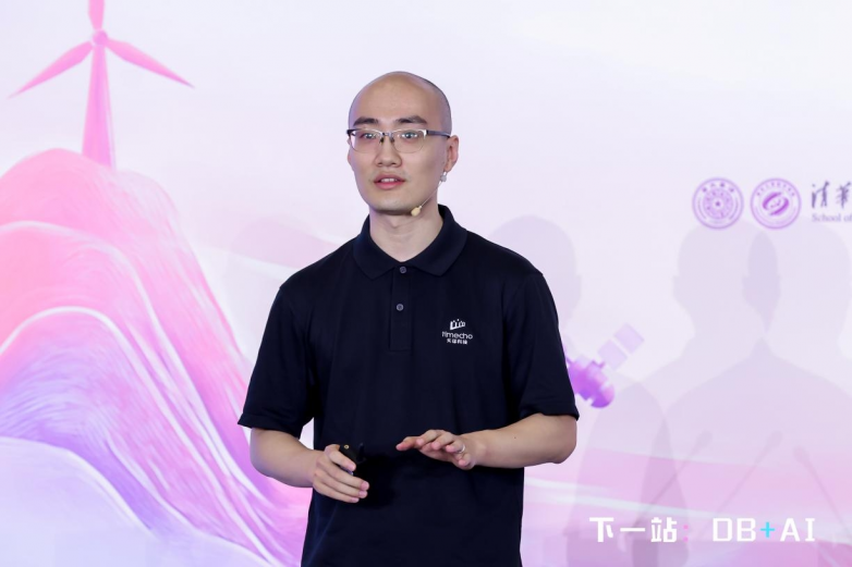 九游app：时序数据库技术创新大会：以 Apache IoTDB 为核心洞见「DB + AI」的工业物联未来(图4)