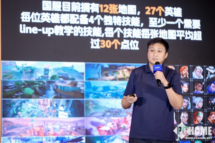 AI高静游戏本标配AI助手 语音解锁PC的N种可能(图4)
